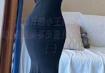 微密圈 - 120斤的小王同学的“玫瑰渔网”,真的是想捕多少鱼儿啊?(原图在这!)