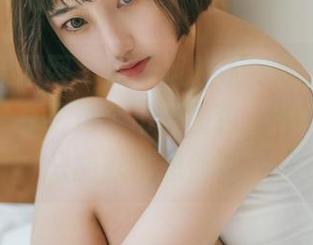 GIRLT果团网 - 昨天风吹了一下,今天莫雅淇又分享了这个吊带图包,不想刷的话只能默默想你吧。