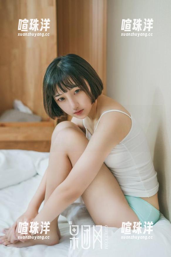 GIRLT果团网-莫雅淇 GIRLT果团网 - 昨天风吹了一下,今天莫雅淇又分享了这个吊带图包,不想刷的话只能默默想你吧。