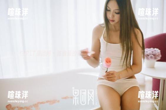 GIRLT果团网-陈雅漫 GIRLT果团网 - 陈雅漫的吊带全套图,眼睛不够用了吧?