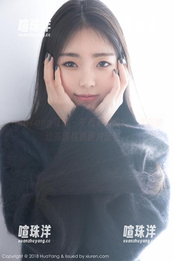 HuaYang花漾-尤妮丝 HuaYang花漾 - 午夜看尤妮丝,彻底被这高清棉袜照片迷住。