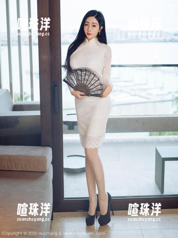 HuaYang花漾-艾静香 HuaYang花漾 - 艾静香的办公室写真,免费开放名额,结果到的都是想偷懒的!