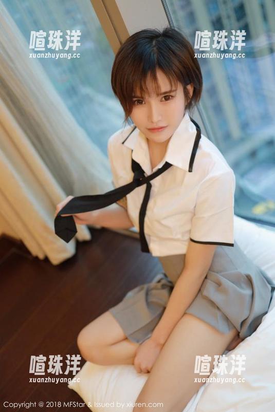 MFStar模范学院 - 网盘里那个Emily顾奈奈酱的丝袜，你确定不来一波下载吗？