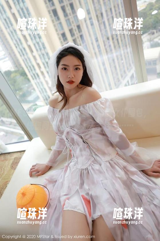 MFStar模范学院 - 温心怡的女仆图包，恍惚间我也想穿上去干活了……