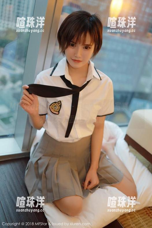 MFStar模范学院-艾希儿 MFStar模范学院 - 最新艾希儿写真,哪来的女友我咋没见过?