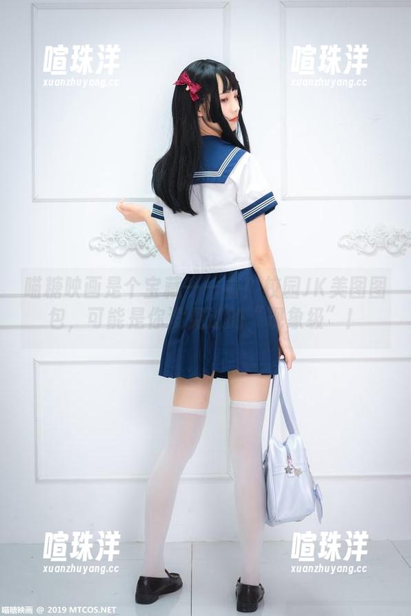 MTYH喵糖映画 喵糖映画是个宝藏——看!校园JK美图图包,可能是你没见过的“现象级”!