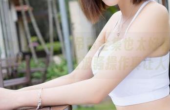 MiStar魅妍社 - 吊带全集也太好看了吧!大白兔emma这波骚操作真让人咋舌