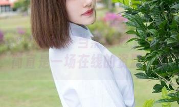 MiStar魅妍社 - 当黑丝遇上程小烦不烦,简直是一场在线的资源狂欢!