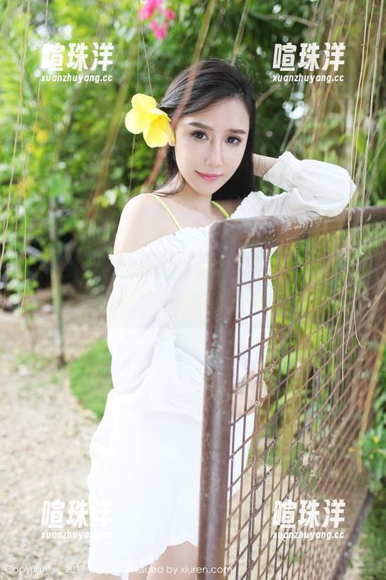 MyGirl美媛馆 - 当皮衣遇上豆baby的定制写真，画风突变的节奏感！