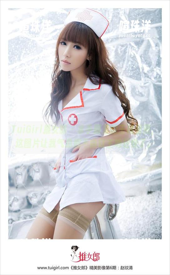 TuiGirl推女郎-王根星熙 TuiGirl推女郎 - 水手服里的王根星熙,这图片让我气息都不由自主地轻快了。