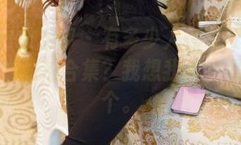 TuiGirl推女郎 - 有多少人在家安静地看赵惟依的私拍合集?我想我不会是唯一一个。