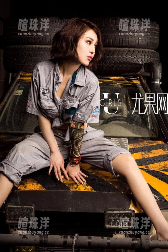 UGirls尤果网-李思宁 UGirls尤果网 - 女神李思宁图包,既能当高清壁纸,又能作为心灵鸡汤!
