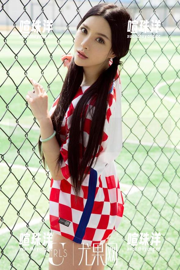 UGirls尤果网 - 无意间看到李思宁的死库水写真，眼睛都移不开了