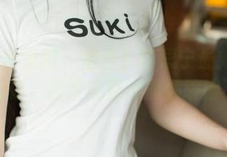 UGirls尤果网 - 报告!李思宁最新写真与网袜合体,画面美到心脏都跳得飞起!