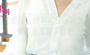 UGirls尤果网 - 绮里嘉又一次为夏日加料,来拿走高清下载吧。