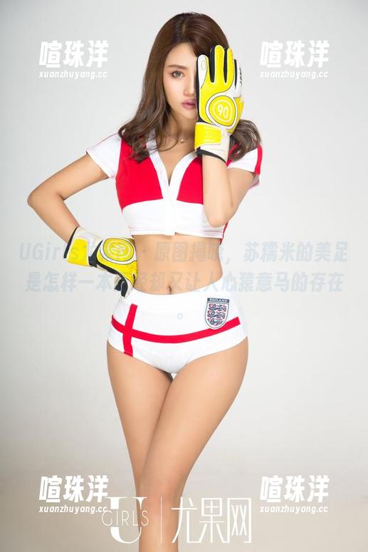 UGirls尤果网-苏糯米 UGirls尤果网 - 原图揭晓,苏糯米的美足是怎样一本正经却又让人心猿意马的存在。
