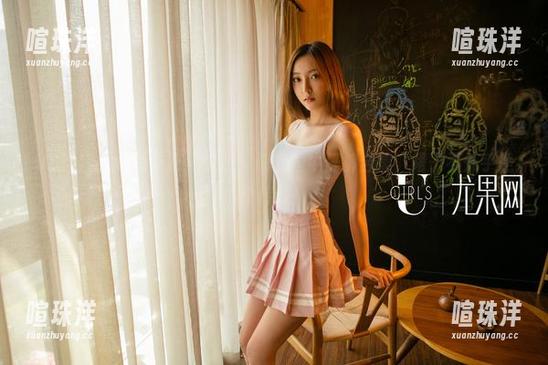UGirls尤果网-陈宝拉 UGirls尤果网 - 高清大赏:陈宝拉牛仔裤合集,裙子不外乎是个传说!