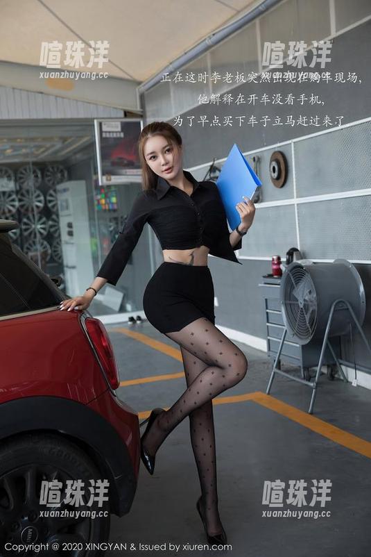 XINGYAN星颜社-李丽莎 XINGYAN星颜社 - 这图集真让人不淡定,李丽莎的白丝诱惑做到了极致!