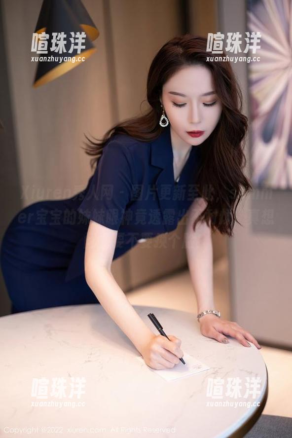 Xiuren秀人网-summer宝宝 Xiuren秀人网 - 图片更新至此,summer宝宝的妹妹眼神竟透露出不耐烦,真想问她要不要换个脸!