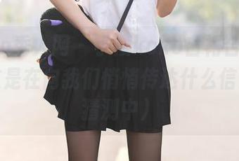 Xiuren秀人网 - 小樱koko白裙合集,难不成这是在向我们悄悄传达什么信息?(猜测中)