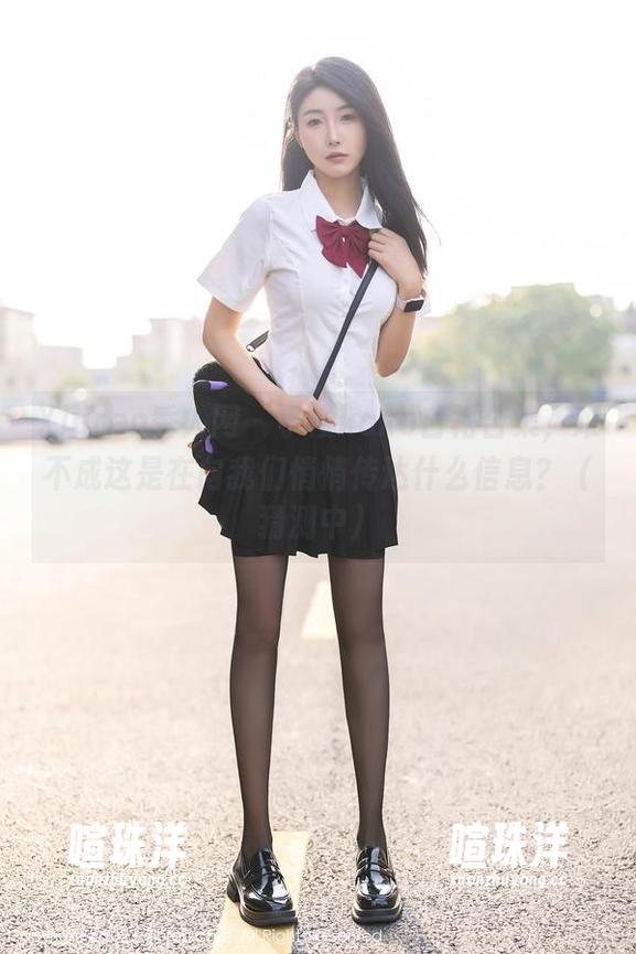 Xiuren秀人网-小樱koko Xiuren秀人网 - 小樱koko白裙合集,难不成这是在向我们悄悄传达什么信息?(猜测中)