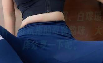 Xiuren秀人网 - 体操服、白琮瑗,组合成了一种不可抗拒的奇特韵味,大家去图库分享一下吧。