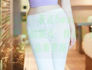 Xiuren秀人网 - 菲儿beauty的新发现:一双让人盯着的腿儿,快来查看她的美腿作品集更新!