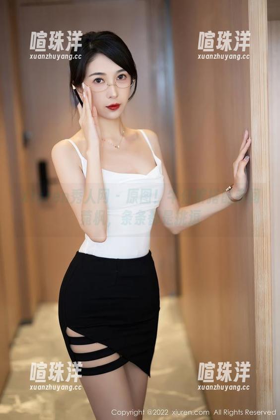 Xiuren秀人网 - 原图！牛仔裤搭配赤间菀枫，条条都是挑逗
