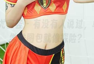 YouMi尤蜜荟 - 有没有人说过,卓娅祺的学妹图包就像探险?