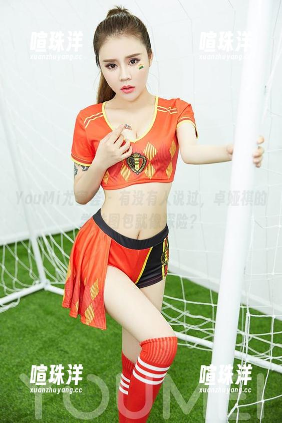 YouMi尤蜜荟 - 有没有人说过，卓娅祺的学妹图包就像探险？