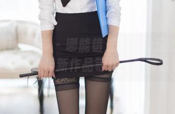 YouMi尤蜜荟 - 哪能错过是小逗逗的镂空写真集?最新作品等你来聊聊喔。