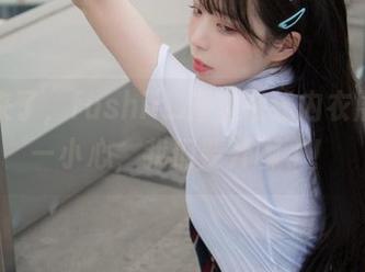 美图来了，fushii_海堂在线内衣展示——小心，我们要开聊了！