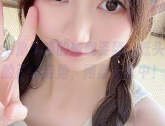 nagesa魔物喵的瑜伽姿势:低头看手机的正确姿势,网盘分享中!
