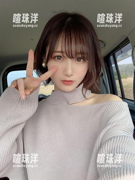 けん研 けん研的美图忍法,色诱之术更新秒杀你的视线!