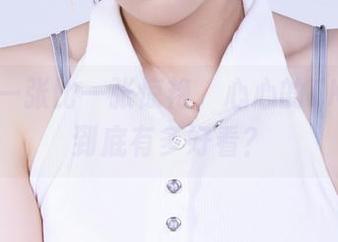 丽柜 - 一张比一张惊艳,心心的TK双生花到底有多好看?