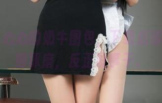 丽柜 - 心心的奶牛图包，下载后值得你仔细琢磨，反正没事干。