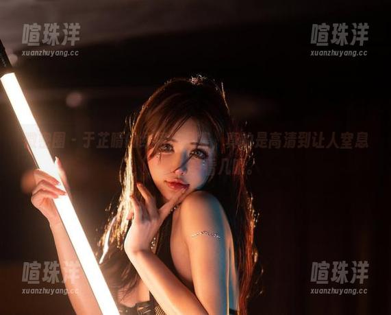 微密圈 - 于芷晴的红裙作品集，真的是高清到让人窒息，只想...多看几眼。
