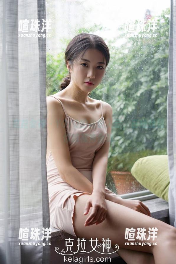 克拉女神-YOYO 克拉女神 - YOYO的高耸入云,在线找到你的视角合集