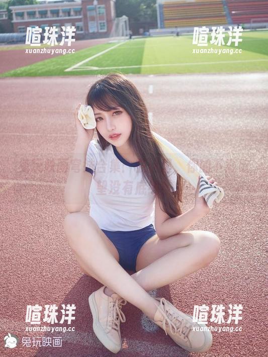 兔玩映画 兔玩映画穹妹合集:在这里,你的下载欲望没有底线!
