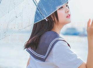 兔玩映画水手服少女,私房美图像一只小鸟破壳,心灵的小海洋啊…