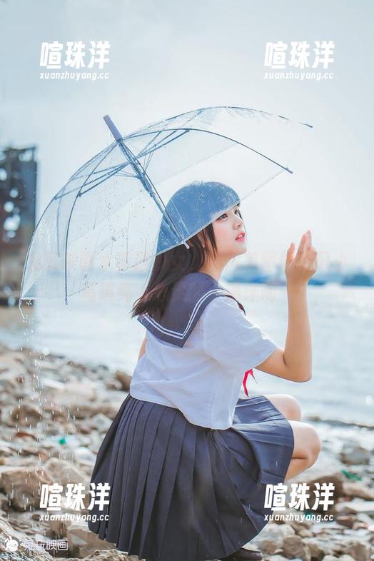 兔玩映画 兔玩映画水手服少女,私房美图像一只小鸟破壳,心灵的小海洋啊…