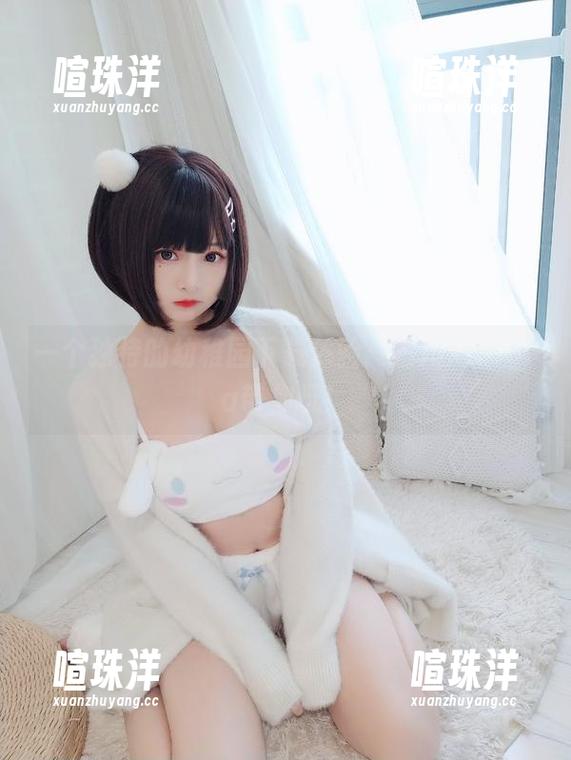 古川kagura 一个独特的幼稚园下载体验:古川kagura带你玩!