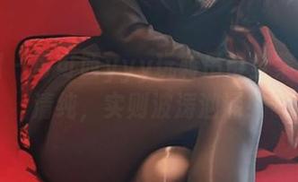 微密圈 - 可可西yyy玩转吊带全集,看似清纯,实则波涛汹涌!