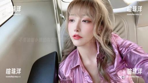 啾小妍 不要被啾小妍的内衣图集骗了,我们都知道背后暗藏的另一面。