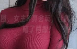 豹纹美图,女主K真会玩,让我不自觉地瞄了两眼!