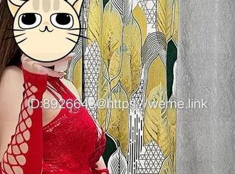 微密圈 - 婉柔yyyy的私拍合集:你见过的最不合格女仆!