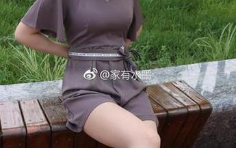 微密圈 - 每一张家有水墨老师的秘书套图,都在默默叫我好好工作!