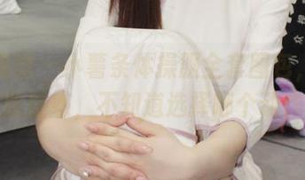 小众视觉 - 小薯条体操服全套图包,看得我满脸疑惑,不知道选择哪个动作哈!