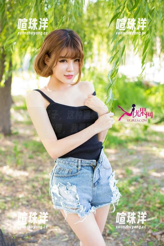 尤果网 - 栗子，这种温柔在网盘里实在太难得，我要囤一堆！