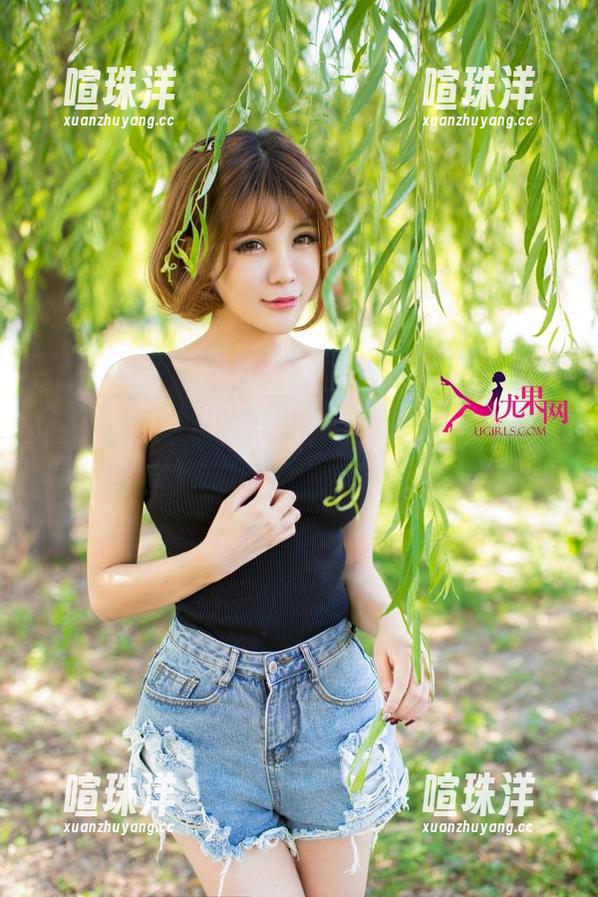 尤果网 - 写真能有多粉？涉谷由里带你飞！